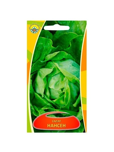 Салат Нансен 1г