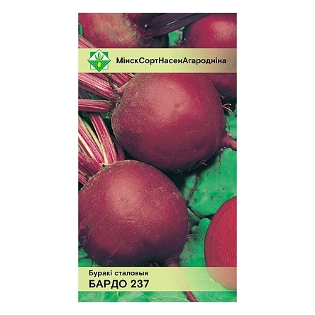Свекла Бордо 237 столовая 3г