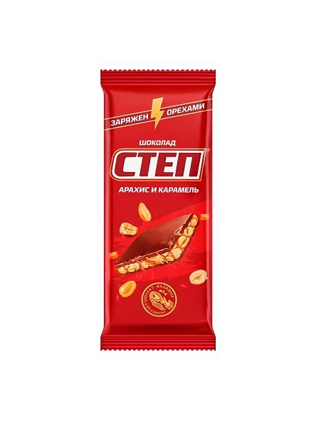 Шоколад молочный с начинкой "Степ" с арахисом и карамелью 80г