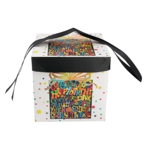 Коробка подарочная "Gift", 15*15*15 см (PI0027)