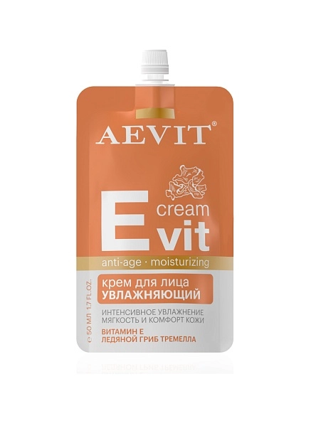 Крем увлажняющий для лица 50 мл AEVIT Evit