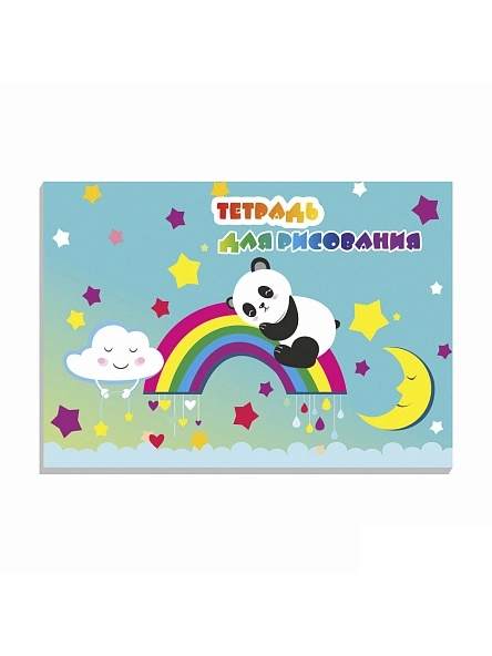 Тетрадь для рисования, ф.210х297мм, 10л., 4+0з.№1049-24,