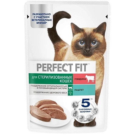 Корм  Perfect Fit для стерилизованных кошек, паштет с говядиной, 75 г