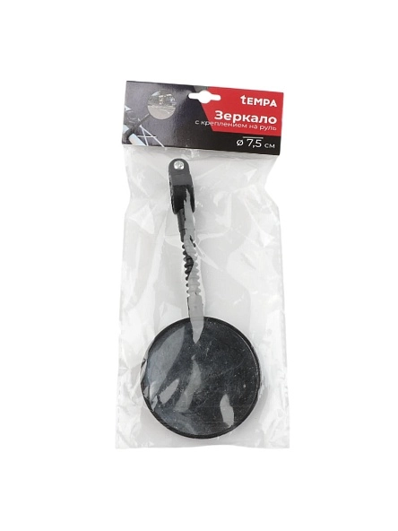 Зеркало с креплением на руль, d=7 см, стекло, пластик