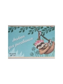 Альбом для рисования "Profit" ЗВЕРЬКИ ИЗ ДЖУНГЛЕЙ МИКС А4, 40л