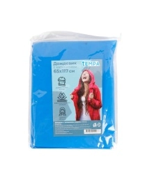 Дождевик с капюшоном, унисекс (PK943)