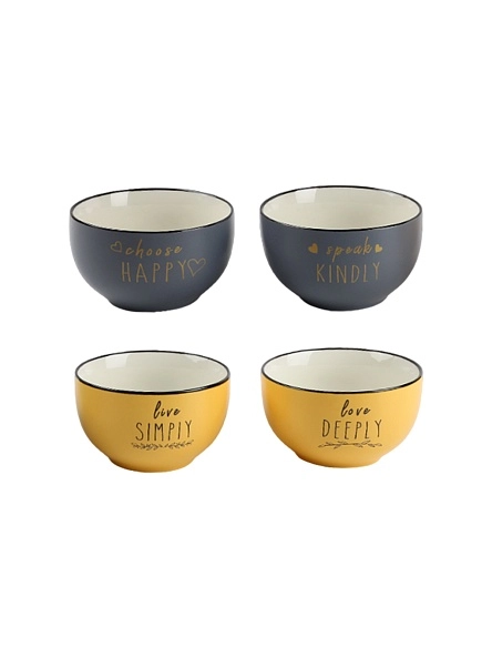 Салатник "Grey&Yellow", 510 мл (PK141)