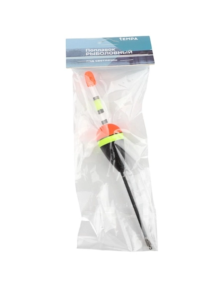 Поплавок рыболовный под светлячок, 15,5 см, 4,5 г, пластик