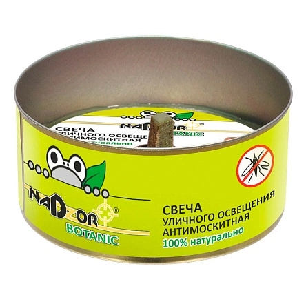 Свеча антимоскитная (3 часа горения) Nadzor Botanic