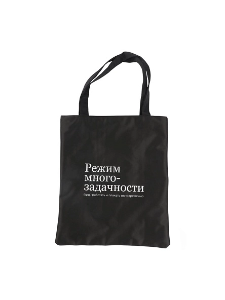 Сумка "Весна"