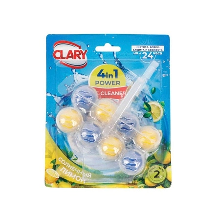 Блок подвесной для унитаза «Лимон», 155 г