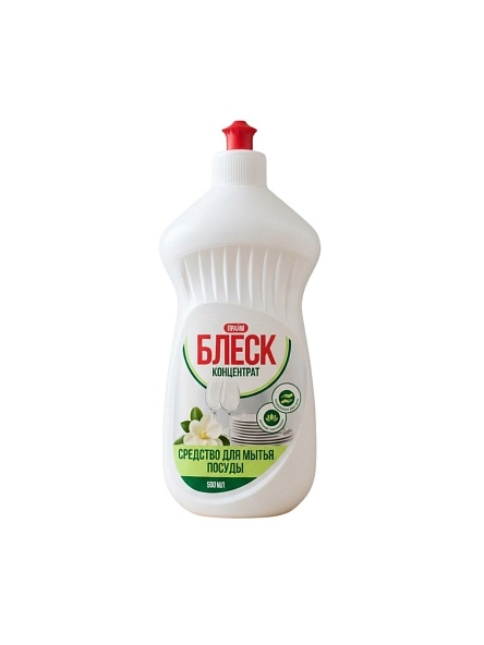 Средство моющее концентрированное универсальное "ПРАЙМ-БЛЕСК" 0,5л