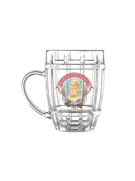 Кружка для пива , 500мл