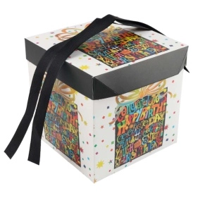Коробка подарочная "Gift", 15*15*15 см (PI0027)