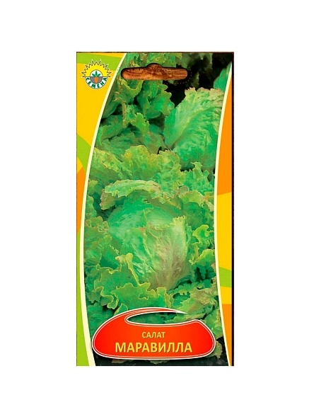 Салат Маравилла   (1гр)