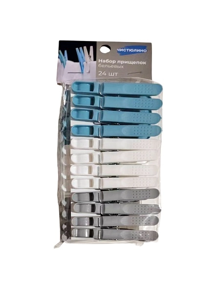 Набор прищепок бельевых, 24 шт., 7,7 см (TG59975)