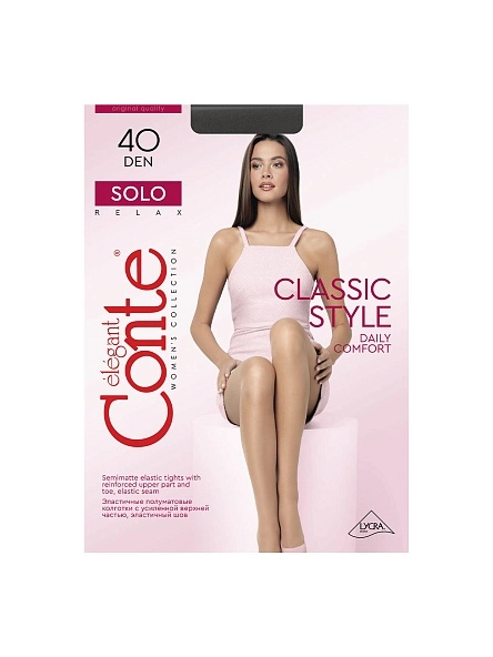 Колготки женские CONTE ELEGANT SOLO 40, р.5, nero