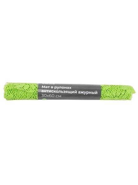 Мат в рулонах антискольз. ажурный, 30х60 см, в асс-те