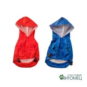 Дождевик для собак с капюшоном, размер S, M, L, XL