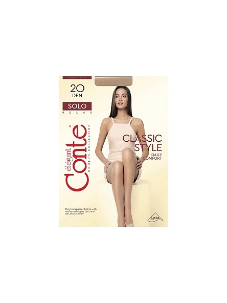 Колготки женские CONTE ELEGANT SOLO 20, р.4, bronz