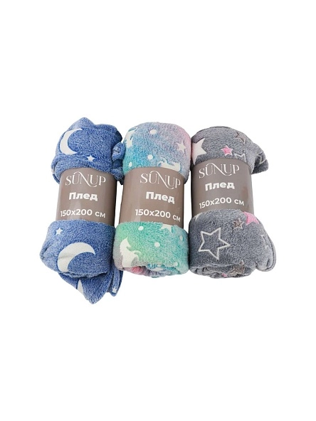 Плед "With love", 150*200 см (PD1038)