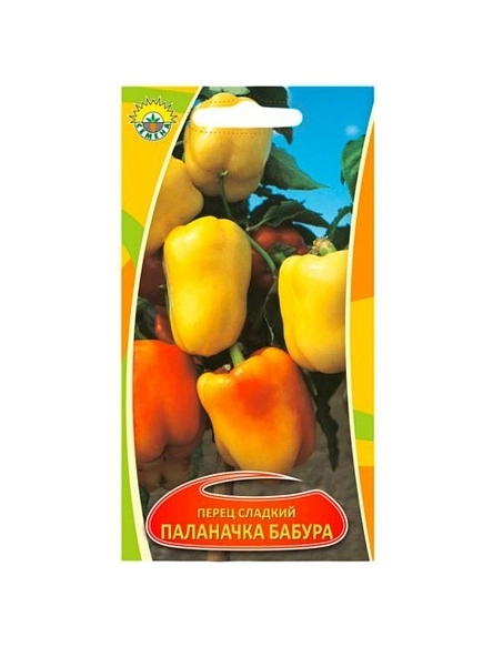 Перец Паланочка Бабура 0,3г